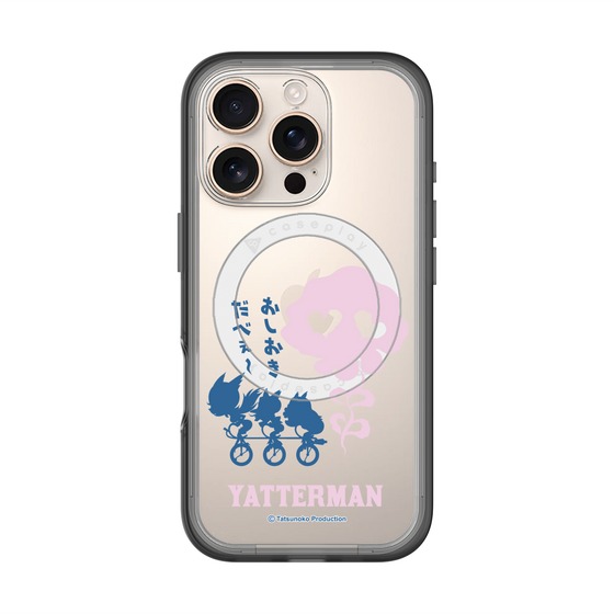 スリムプロテクションプレミアムケース with MagSafe［ ドロンジョ - おしおきだべぇ～ - Clear ］