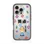 スリムプロテクションプレミアムケース with MagSafe［ 笑点 - 三遊亭 小遊三 - 黒 ］