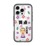 スリムプロテクションプレミアムケース with MagSafe［ 笑点 - 三遊亭 好楽 - 黒 ］