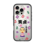 スリムプロテクションプレミアムケース with MagSafe［ 笑点 - 三遊亭 好楽 - 黒 ］
