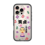 スリムプロテクションプレミアムケース with MagSafe［ 笑点 - 三遊亭 好楽 - 黒 ］