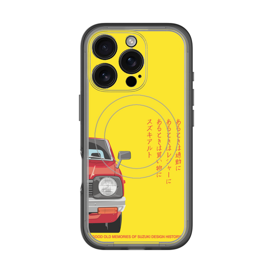 スリムプロテクションプレミアムケース with MagSafe［ ALTO Catchphrase ］