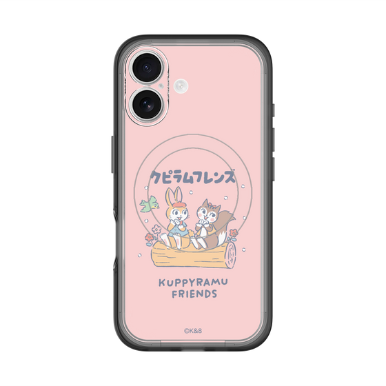 スリムプロテクションプレミアムケース with MagSafe［ クピラムフレンズ - フレンズ ］