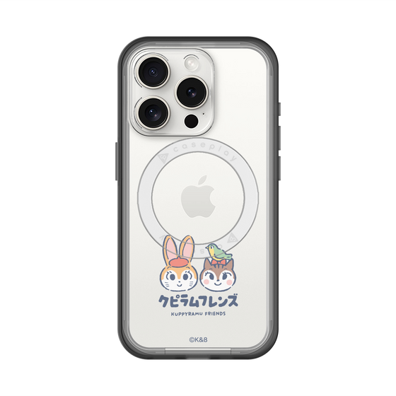 スリムプロテクションプレミアムケース with MagSafe［ クピラムフレンズ - ロゴ - 仲良し ］