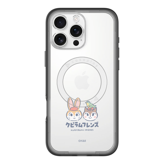 スリムプロテクションプレミアムケース with MagSafe［ クピラムフレンズ - ロゴ - 仲良し ］