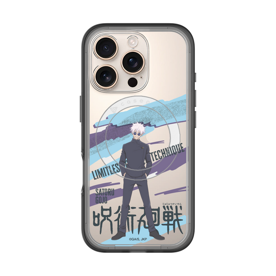 スリムプロテクションプレミアムケース with MagSafe［ 呪術廻戦 - 立ち絵 - 五条 悟（懐玉・玉折） ］