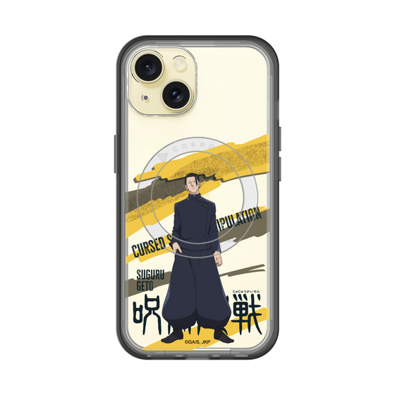 スリムプロテクションプレミアムケース with MagSafe［ 呪術廻戦 - 立ち絵 - 夏油 傑（懐玉・玉折） ］