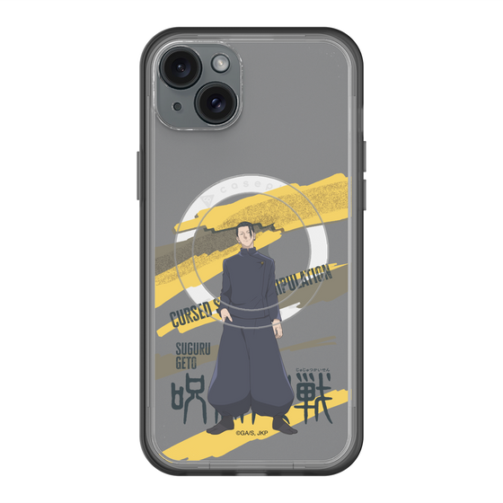 スリムプロテクションプレミアムケース with MagSafe［ 呪術廻戦 - 立ち絵 - 夏油 傑（懐玉・玉折） ］
