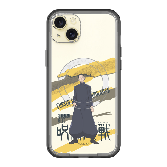 スリムプロテクションプレミアムケース with MagSafe［ 呪術廻戦 - 立ち絵 - 夏油 傑（懐玉・玉折） ］