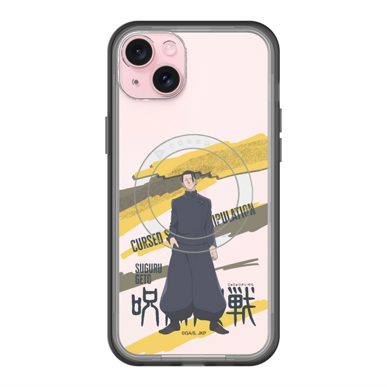 スリムプロテクションプレミアムケース with MagSafe［ 呪術廻戦 - 立ち絵 - 夏油 傑（懐玉・玉折） ］