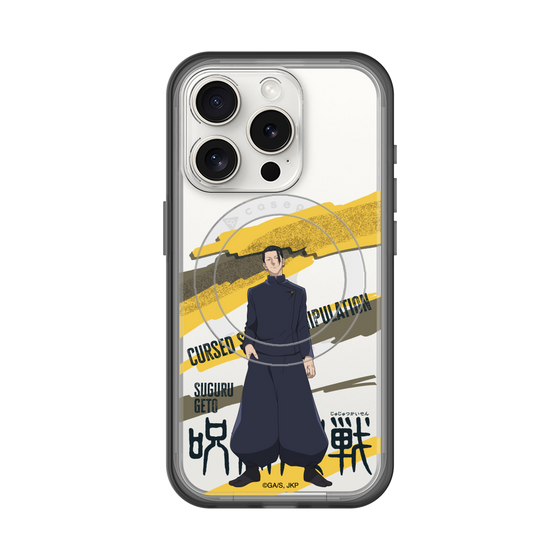 スリムプロテクションプレミアムケース with MagSafe［ 呪術廻戦 - 立ち絵 - 夏油 傑（懐玉・玉折） ］