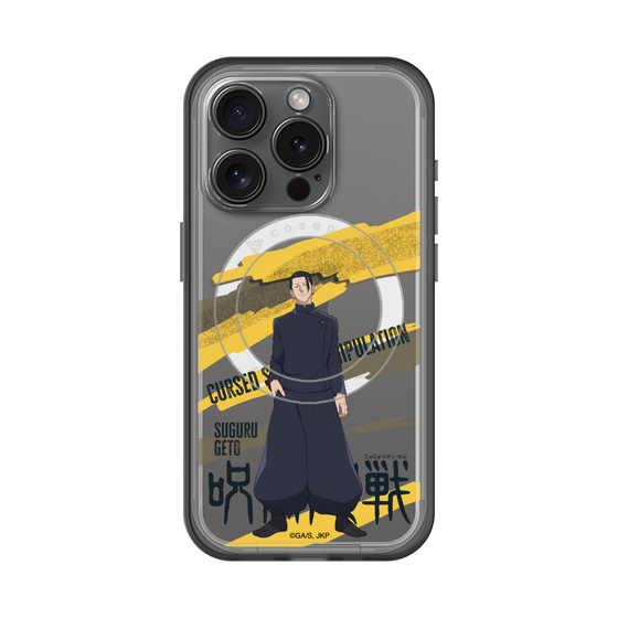 スリムプロテクションプレミアムケース with MagSafe［ 呪術廻戦 - 立ち絵 - 夏油 傑（懐玉・玉折） ］