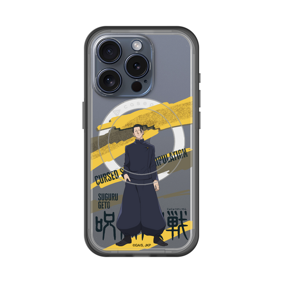 スリムプロテクションプレミアムケース with MagSafe［ 呪術廻戦 - 立ち絵 - 夏油 傑（懐玉・玉折） ］