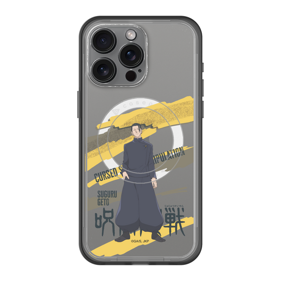 スリムプロテクションプレミアムケース with MagSafe［ 呪術廻戦 - 立ち絵 - 夏油 傑（懐玉・玉折） ］