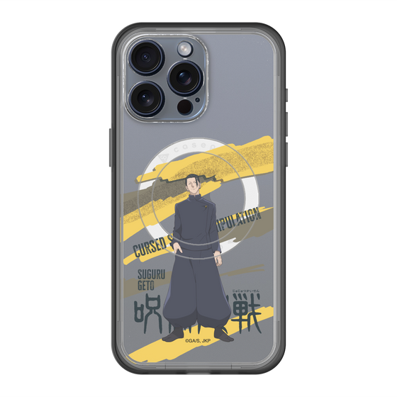 スリムプロテクションプレミアムケース with MagSafe［ 呪術廻戦 - 立ち絵 - 夏油 傑（懐玉・玉折） ］