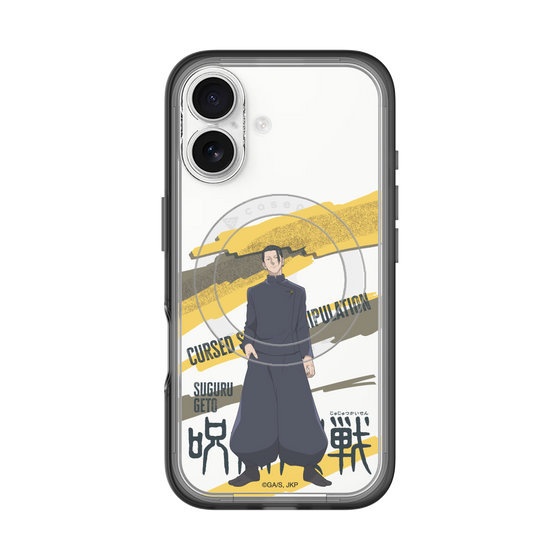 スリムプロテクションプレミアムケース with MagSafe［ 呪術廻戦 - 立ち絵 - 夏油 傑（懐玉・玉折） ］