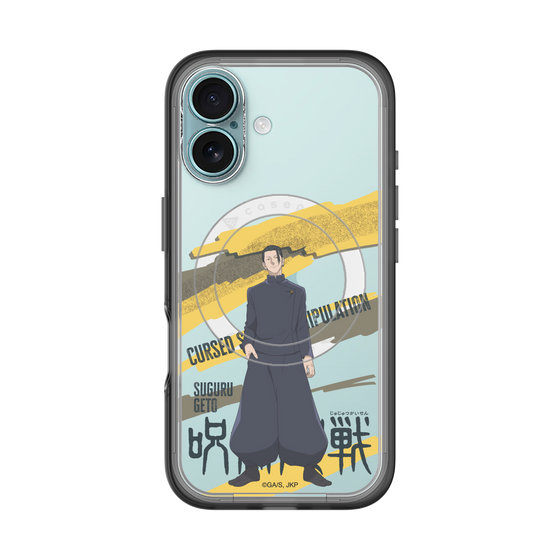 スリムプロテクションプレミアムケース with MagSafe［ 呪術廻戦 - 立ち絵 - 夏油 傑（懐玉・玉折） ］