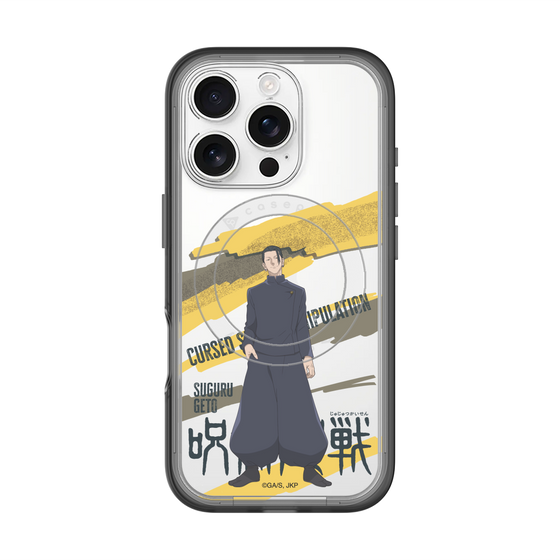 スリムプロテクションプレミアムケース with MagSafe［ 呪術廻戦 - 立ち絵 - 夏油 傑（懐玉・玉折） ］
