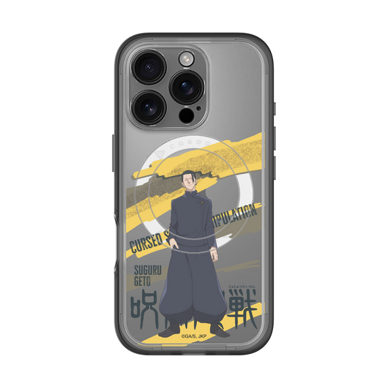 スリムプロテクションプレミアムケース with MagSafe［ 呪術廻戦 - 立ち絵 - 夏油 傑（懐玉・玉折） ］