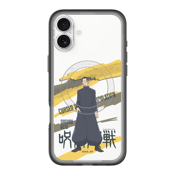 スリムプロテクションプレミアムケース with MagSafe［ 呪術廻戦 - 立ち絵 - 夏油 傑（懐玉・玉折） ］