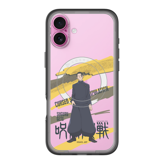 スリムプロテクションプレミアムケース with MagSafe［ 呪術廻戦 - 立ち絵 - 夏油 傑（懐玉・玉折） ］