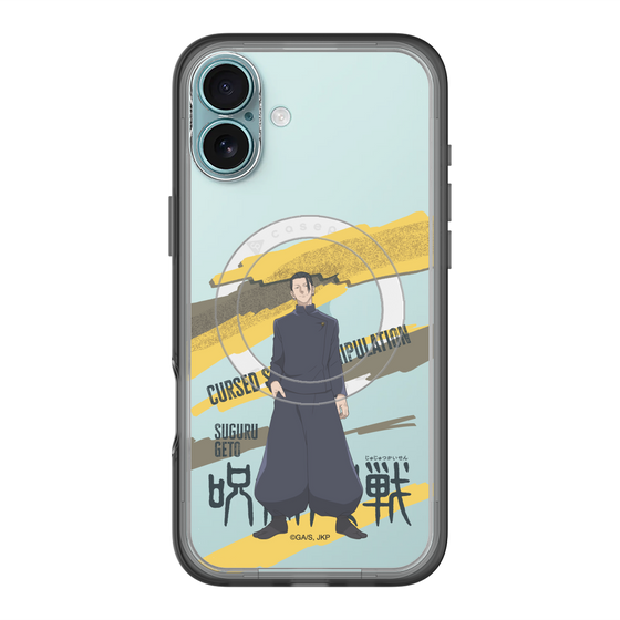 スリムプロテクションプレミアムケース with MagSafe［ 呪術廻戦 - 立ち絵 - 夏油 傑（懐玉・玉折） ］
