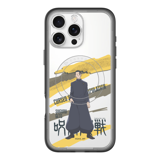 スリムプロテクションプレミアムケース with MagSafe［ 呪術廻戦 - 立ち絵 - 夏油 傑（懐玉・玉折） ］