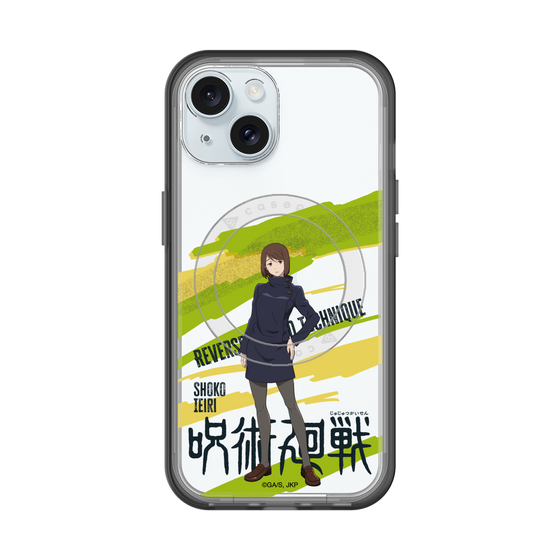 スリムプロテクションプレミアムケース with MagSafe［ 呪術廻戦 - 立ち絵 - 家入 硝子 ］