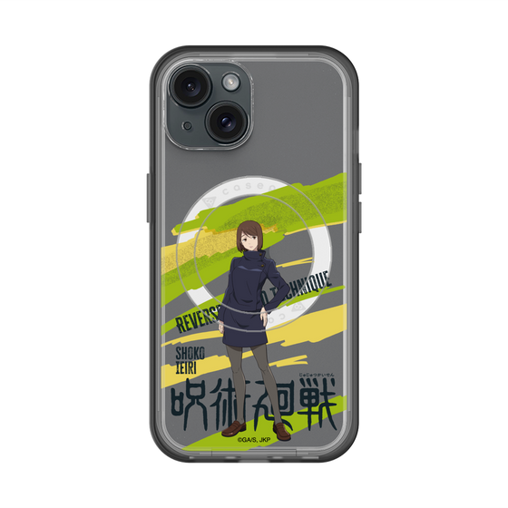 スリムプロテクションプレミアムケース with MagSafe［ 呪術廻戦 - 立ち絵 - 家入 硝子 ］