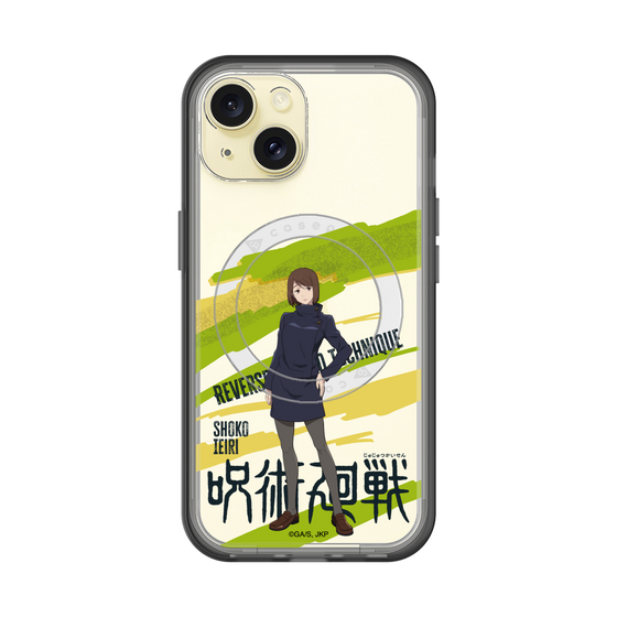 スリムプロテクションプレミアムケース with MagSafe［ 呪術廻戦 - 立ち絵 - 家入 硝子 ］