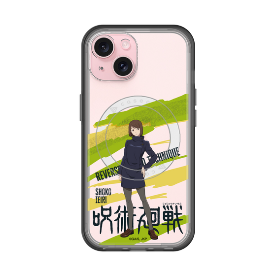 スリムプロテクションプレミアムケース with MagSafe［ 呪術廻戦 - 立ち絵 - 家入 硝子 ］