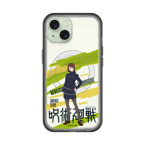 スリムプロテクションプレミアムケース with MagSafe［ 呪術廻戦 - 立ち絵 - 家入 硝子 ］