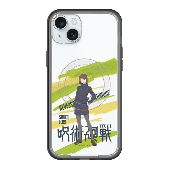 スリムプロテクションプレミアムケース with MagSafe［ 呪術廻戦 - 立ち絵 - 家入 硝子 ］