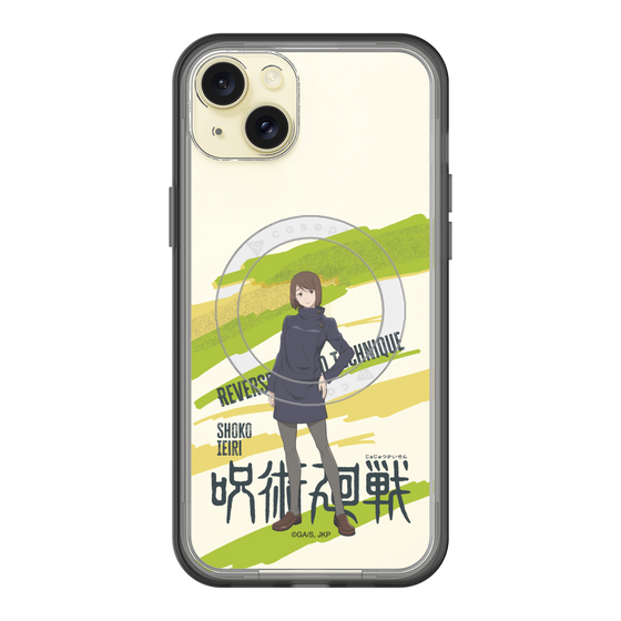 スリムプロテクションプレミアムケース with MagSafe［ 呪術廻戦 - 立ち絵 - 家入 硝子 ］