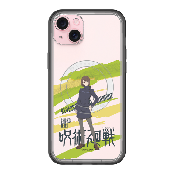 スリムプロテクションプレミアムケース with MagSafe［ 呪術廻戦 - 立ち絵 - 家入 硝子 ］