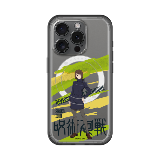 スリムプロテクションプレミアムケース with MagSafe［ 呪術廻戦 - 立ち絵 - 家入 硝子 ］