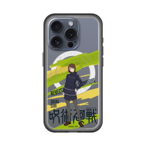 スリムプロテクションプレミアムケース with MagSafe［ 呪術廻戦 - 立ち絵 - 家入 硝子 ］
