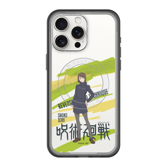 スリムプロテクションプレミアムケース with MagSafe［ 呪術廻戦 - 立ち絵 - 家入 硝子 ］