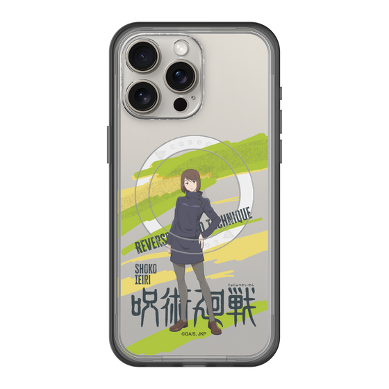 スリムプロテクションプレミアムケース with MagSafe［ 呪術廻戦 - 立ち絵 - 家入 硝子 ］