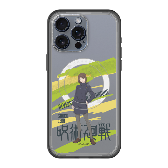 スリムプロテクションプレミアムケース with MagSafe［ 呪術廻戦 - 立ち絵 - 家入 硝子 ］
