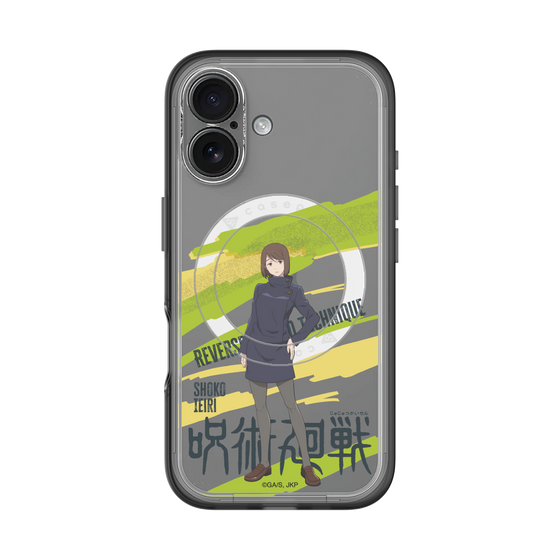 スリムプロテクションプレミアムケース with MagSafe［ 呪術廻戦 - 立ち絵 - 家入 硝子 ］