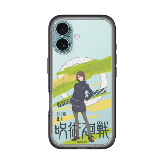 スリムプロテクションプレミアムケース with MagSafe［ 呪術廻戦 - 立ち絵 - 家入 硝子 ］