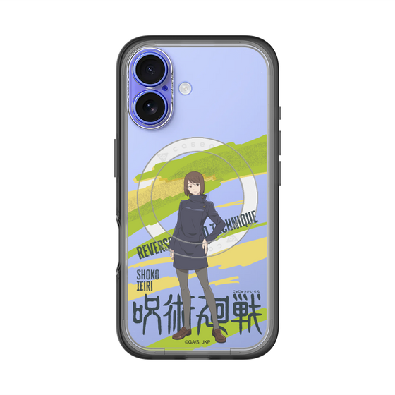 スリムプロテクションプレミアムケース with MagSafe［ 呪術廻戦 - 立ち絵 - 家入 硝子 ］
