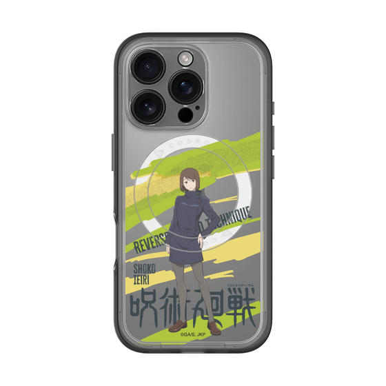 スリムプロテクションプレミアムケース with MagSafe［ 呪術廻戦 - 立ち絵 - 家入 硝子 ］
