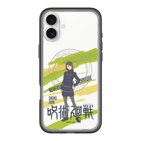 スリムプロテクションプレミアムケース with MagSafe［ 呪術廻戦 - 立ち絵 - 家入 硝子 ］