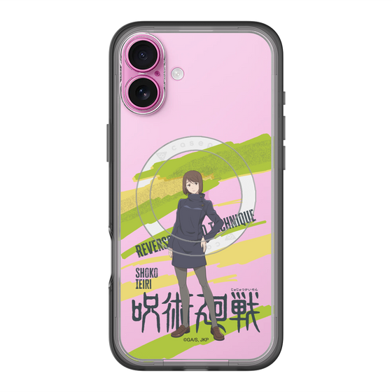 スリムプロテクションプレミアムケース with MagSafe［ 呪術廻戦 - 立ち絵 - 家入 硝子 ］