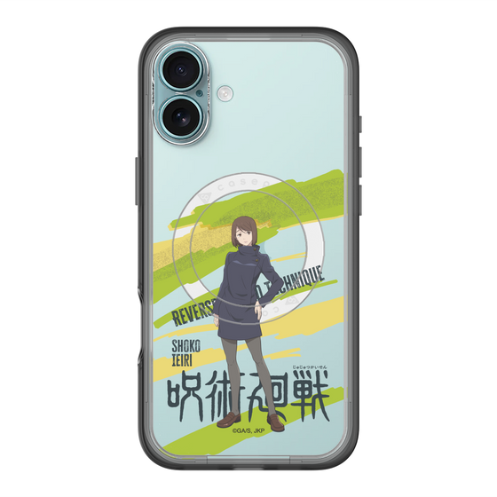 スリムプロテクションプレミアムケース with MagSafe［ 呪術廻戦 - 立ち絵 - 家入 硝子 ］
