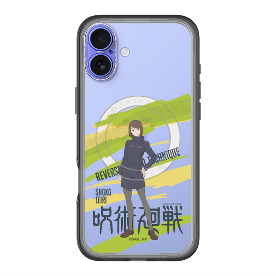 スリムプロテクションプレミアムケース with MagSafe［ 呪術廻戦 - 立ち絵 - 家入 硝子 ］