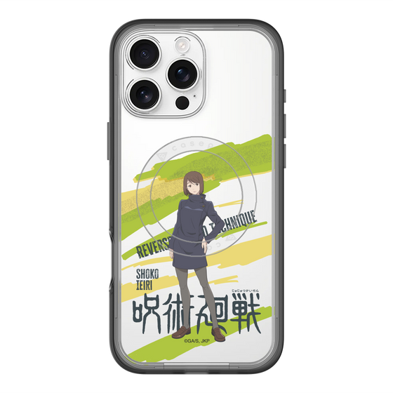 スリムプロテクションプレミアムケース with MagSafe［ 呪術廻戦 - 立ち絵 - 家入 硝子 ］