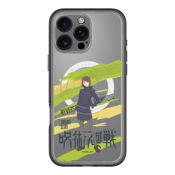 スリムプロテクションプレミアムケース with MagSafe［ 呪術廻戦 - 立ち絵 - 家入 硝子 ］